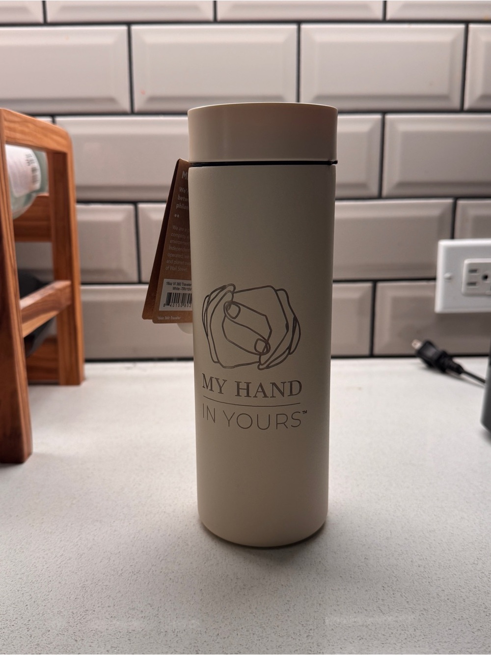 MiiR 360 traveler tumbler